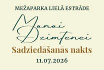 Meklēšanas rezultāta izrādes "Sadziedāšanās nakts (pēc koncerta “Manai Dzimtenei”)" attels