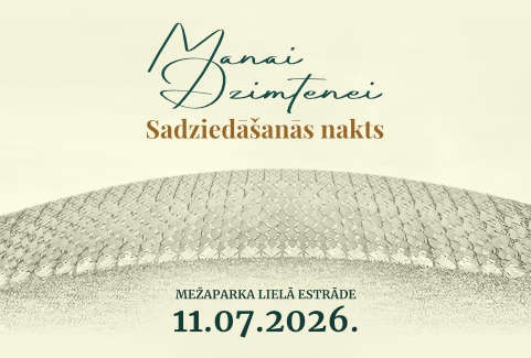 Image of the event "Sadziedāšanās nakts (pēc koncerta “Manai Dzimtenei”)"