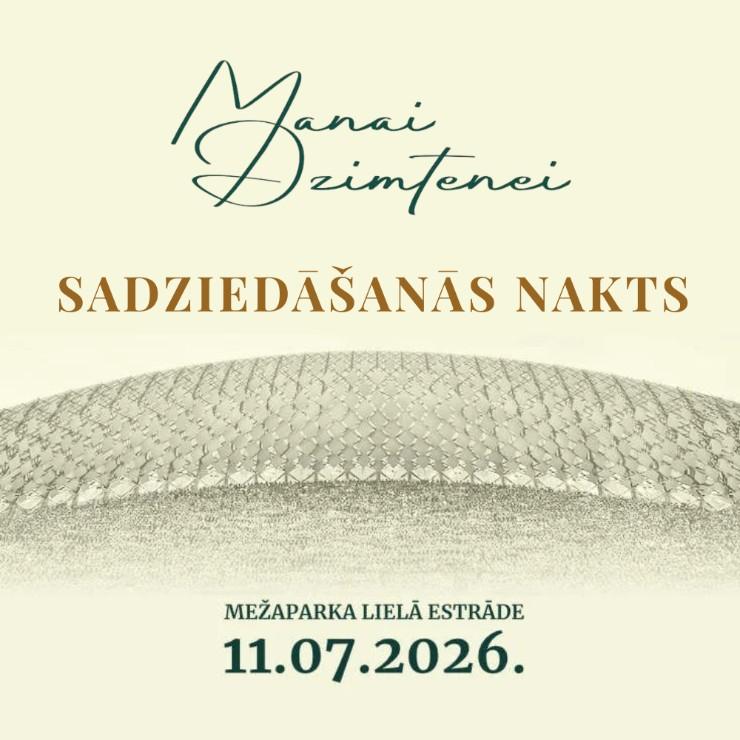 Izrādes "Sadziedāšanās nakts (pēc koncerta “Manai Dzimtenei”)" attels