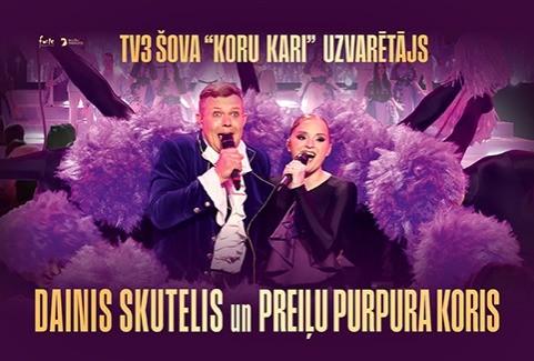 Image of the event "Dainis Skutelis un Preiļu Purpura koris - šova “Koru kari” uzvarētāji"