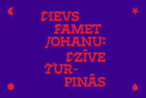 Изображение спектакля "DIEVS PAMET JOHANU: DZĪVE TURPINĀS | Baroka mūzikas Vizuālā teātra izrāde"
