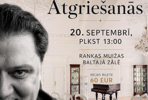 Izrādes "Aleksandrs Antoņenko ATGRIEŠANĀS" attels