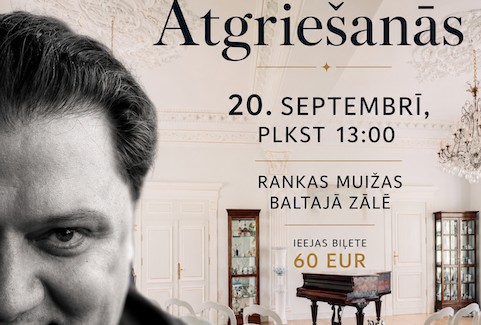 Изображение спектакля "Aleksandrs Antoņenko ATGRIEŠANĀS"