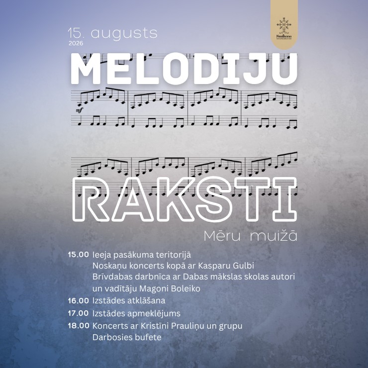 Изображение спектакля "MELODIJU RAKSTI | Izstādes atklāšana un Kristīnes Prauliņas koncerts"