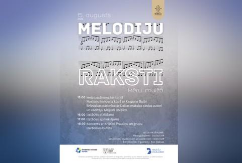 Izrādes "MELODIJU RAKSTI | Izstādes atklāšana un Kristīnes Prauliņas koncerts" attels