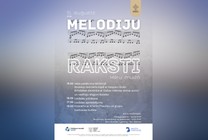 Изображение мероприятия "MELODIJU RAKSTI | Izstādes atklāšana un Kristīnes Prauliņas koncerts" из результатов поиска