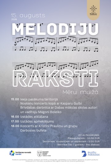 Изображение мероприятия "MELODIJU RAKSTI | Izstādes atklāšana un Kristīnes Prauliņas koncerts" из результатов поиска