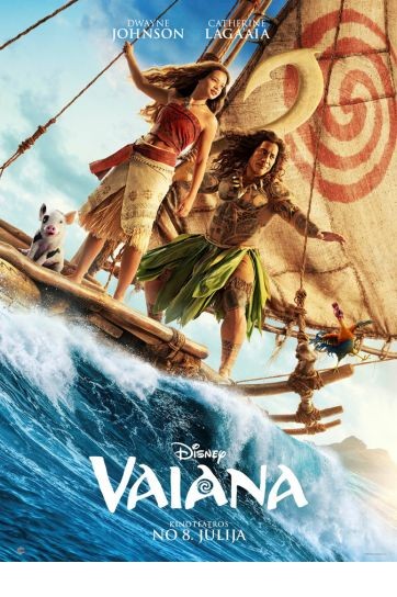 Изображение мероприятия "Kinoseanss | VAIANA" из результатов поиска