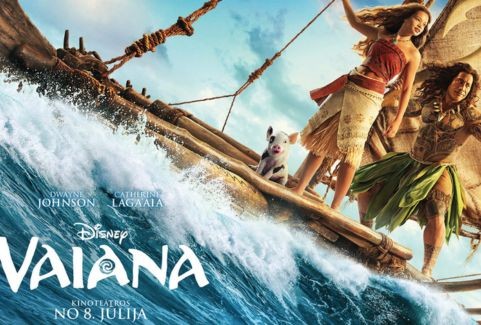 Изображение спектакля "Kinoseanss | VAIANA"