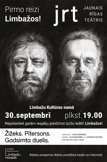 Meklēšanas rezultāta izrādes "Jaunā Rīgas teātra viesizrāde "ŽIŽEKS. PĪTERSONS. GADSIMTA DUELIS"" attels