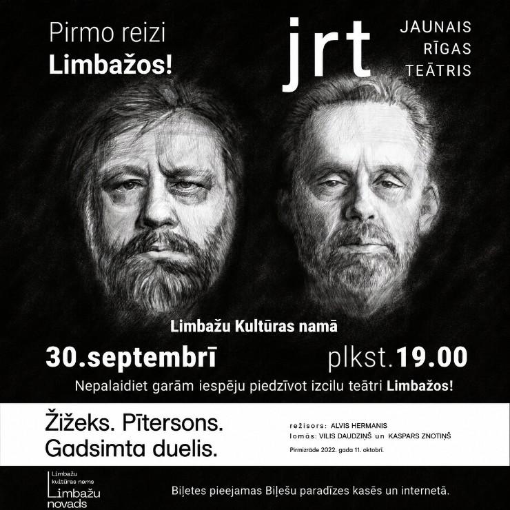 Image of the event "Jaunā Rīgas teātra viesizrāde "ŽIŽEKS. PĪTERSONS. GADSIMTA DUELIS""