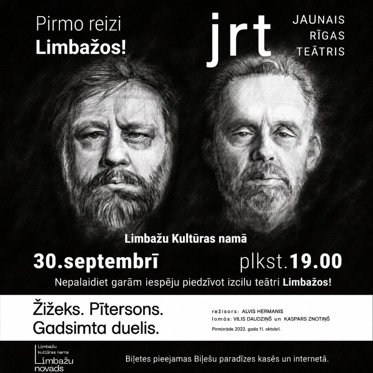 Image of the event "Jaunā Rīgas teātra viesizrāde "ŽIŽEKS. PĪTERSONS. GADSIMTA DUELIS""