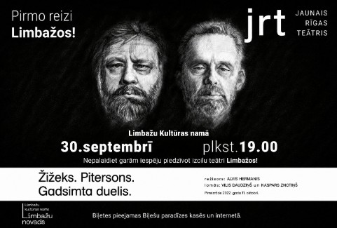 Image of the event "Jaunā Rīgas teātra viesizrāde "ŽIŽEKS. PĪTERSONS. GADSIMTA DUELIS""