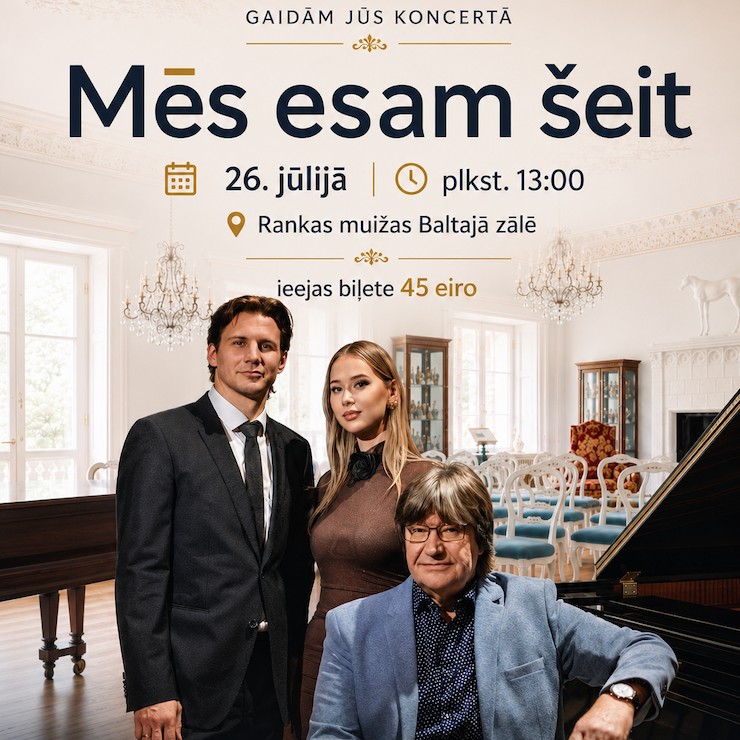 Image of the event "MĒS ESAM ŠEIT | Jānis Lūsēns, Brigita Reisone, Raimonds Celms"