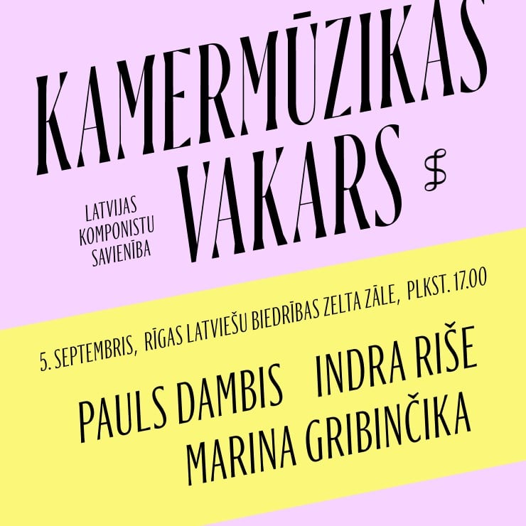 Image of the event "Paula Dambja, Indras Rišes un Marinas Gribinčikas kamermūzikas vakars"