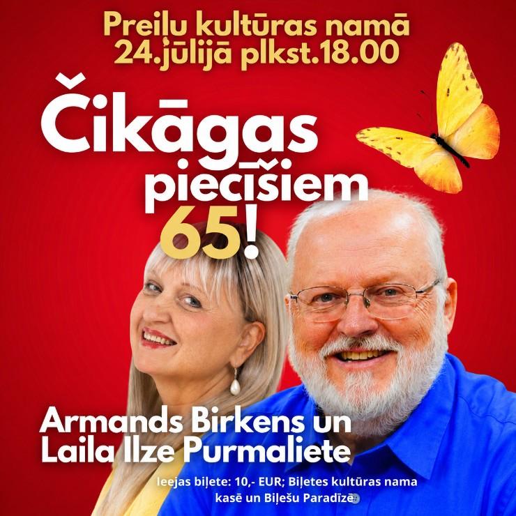 Изображение спектакля "“Čikāgas piecīšiem” – 65!"