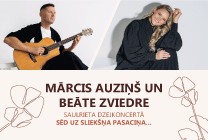 Изображение мероприятия "Mārcis Auziņš un Beāte Zviedre dzejkoncertā - "Sēd uz sliekšņa pasaciņa..."" из результатов поиска