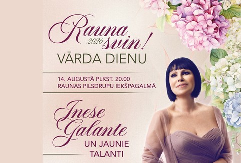 Изображение спектакля "Koncerts “Inese Galante un jaunie talanti”"