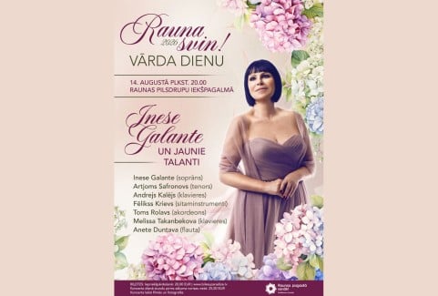 Изображение спектакля "Koncerts “Inese Galante un jaunie talanti”"