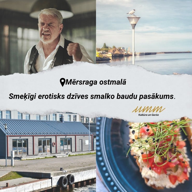 Изображение спектакля "Dzīves smalkās baudas: KULTŪRA UN GARŠA | Smeķīgi erotisks dzīves smalko baudu pasākums"