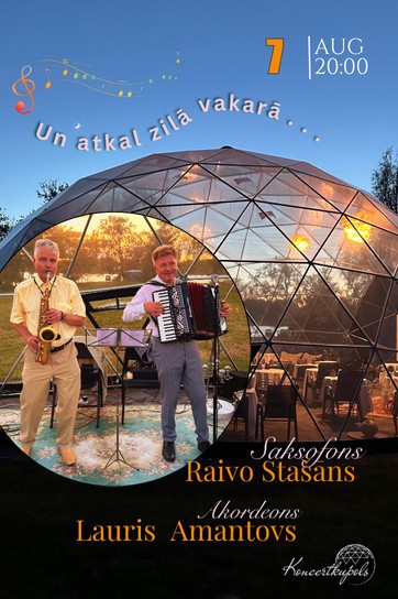 Изображение мероприятия "Sadziedāšanās ar Raivo Stašanu un Lauri Amantovu" из результатов поиска