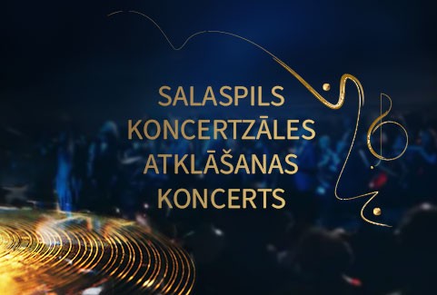 Image of the event "Salaspils koncertzāles atklāšanas koncerts"