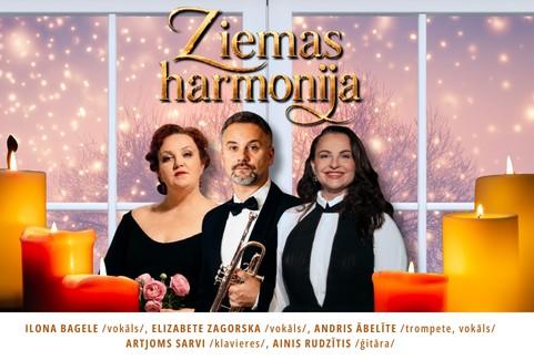 Izrādes "ZIEMAS HARMONIJA | Akustisks noskaņu koncerts" attels