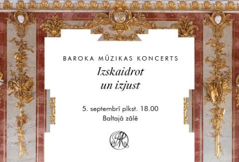 Izrādes "Koncertcikla “Sarunas pilī ar mūziku” trešais koncerts “Izskaidrot un izjust. Afekti un elementi”" attels