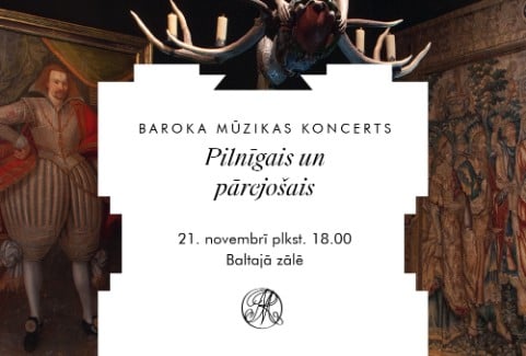Izrādes "Koncertcikla “Sarunas pilī ar mūziku” ceturtais koncerts “Pilnīgais un pārejošais”" attels