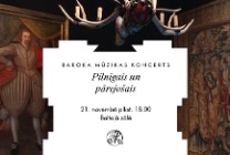 Изображение мероприятия "Koncertcikla “Sarunas pilī ar mūziku” ceturtais koncerts “Pilnīgais un pārejošais”" из результатов поиска
