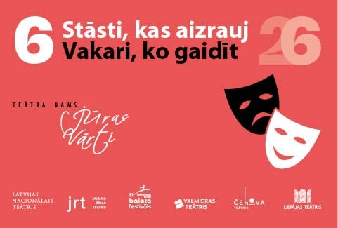 Изображение спектакля "Teātra abonements JŪRAS VĀRTI 2026 / 30.09.-03.12.2026."