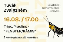 Meklēšanas rezultāta izrādes "FENSTER/ RĀMIS | DUO TRIGO/ PRAULIŅŠ | kamermūzikas festivāls TUVĀK ZVAIGZNĒM" attels