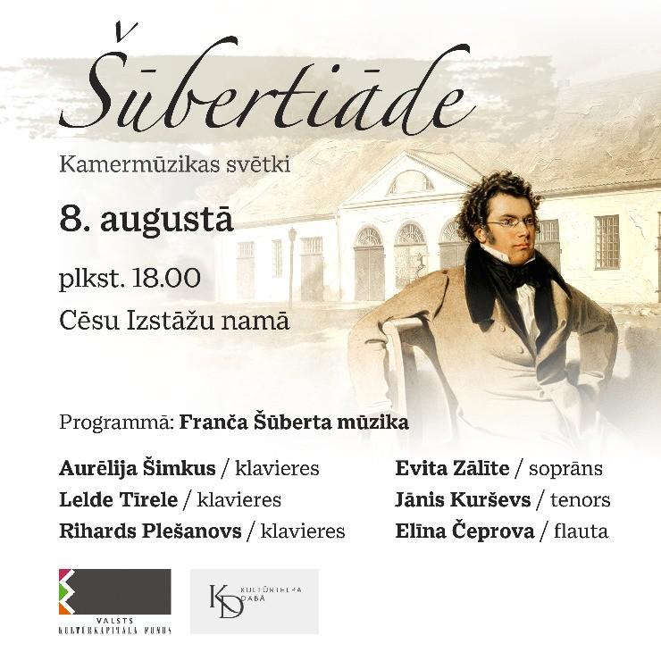 Image of the event "kamermūzikas svētki ŠŪBERTIĀDE 2026"
