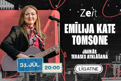 Изображение спектакля "EMĪLIJA KATE TOMSONE"