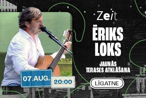Изображение спектакля "ĒRIKS LOKS"