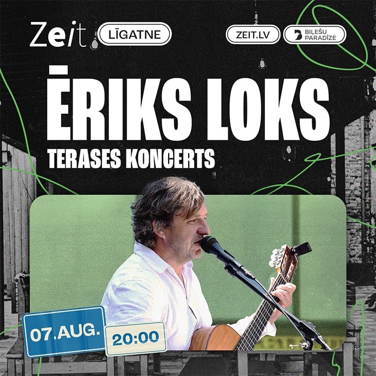 Изображение спектакля "ĒRIKS LOKS"
