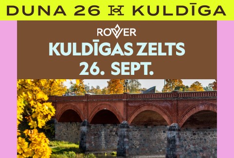 Изображение спектакля "Pārgājiens KULDĪGAS ZELTS"