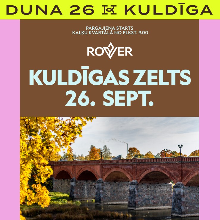 Изображение спектакля "Pārgājiens KULDĪGAS ZELTS"