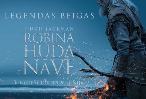 Изображение спектакля "Kinoseanss | ROBINA HUDA NĀVE"