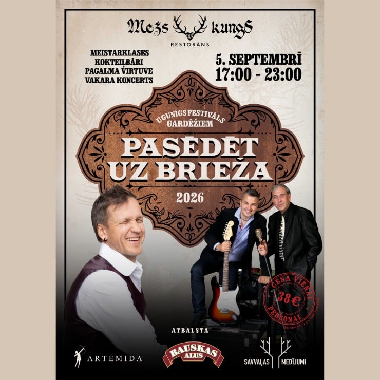 Изображение спектакля "PASĒDĒT UZ BRIEŽA | Ugunīgs festivāls gardēžiem 2026"