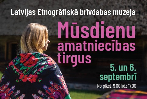 Изображение спектакля "Mūsdienu amatniecības tirgus Brīvdabas muzejā"