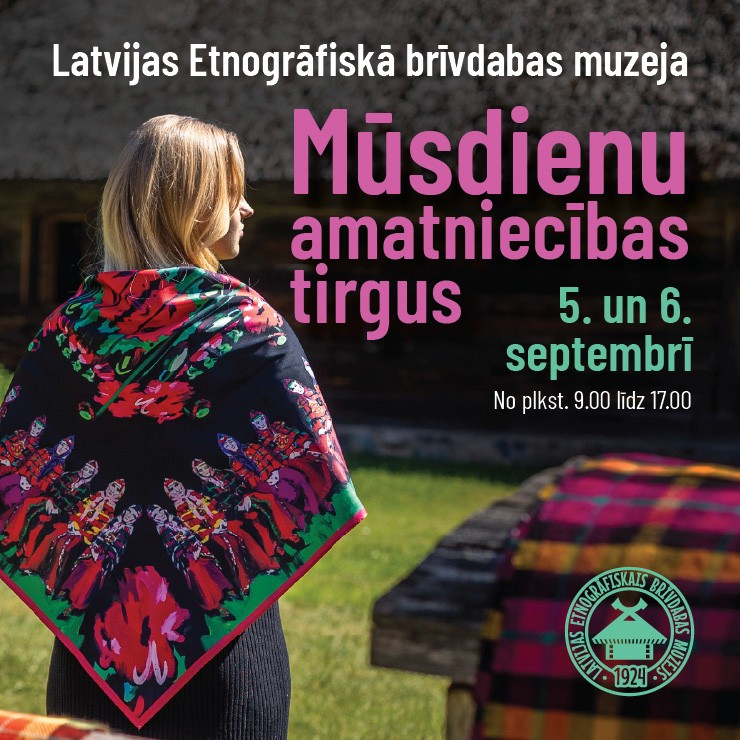 Изображение спектакля "Mūsdienu amatniecības tirgus Brīvdabas muzejā"