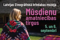 Изображение мероприятия "Mūsdienu amatniecības tirgus Brīvdabas muzejā" из результатов поиска