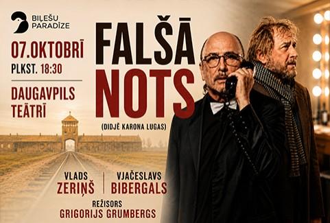 Izrādes "Falšā nots" attels