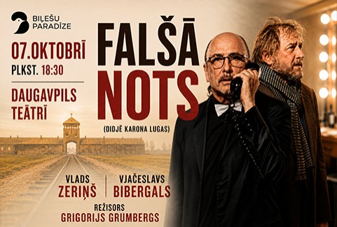 Izrādes "Falšā nots" attels
