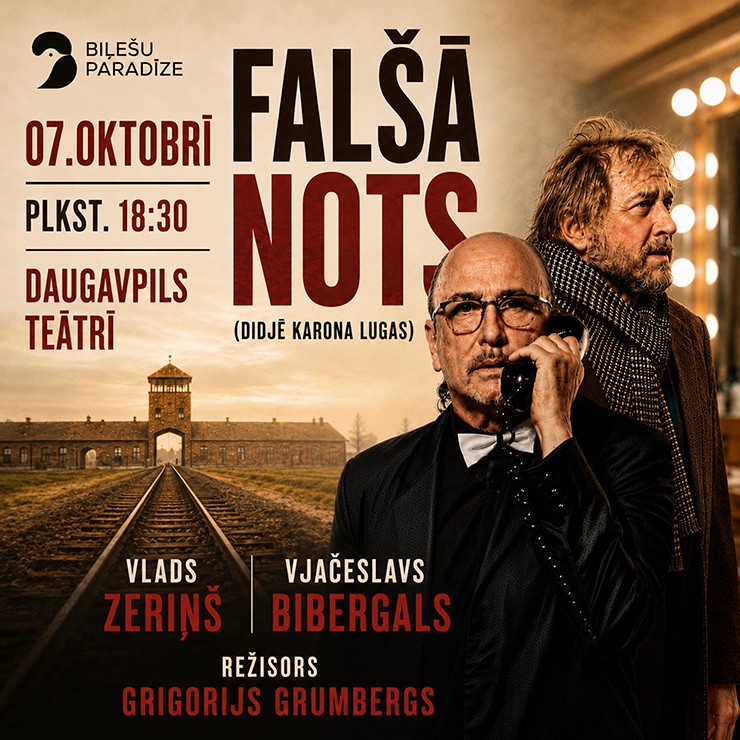 Izrādes "Falšā nots" attels
