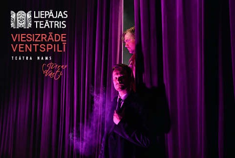 Image of the event "Liepājas teātris RĪTAUSMA VAKAROS"