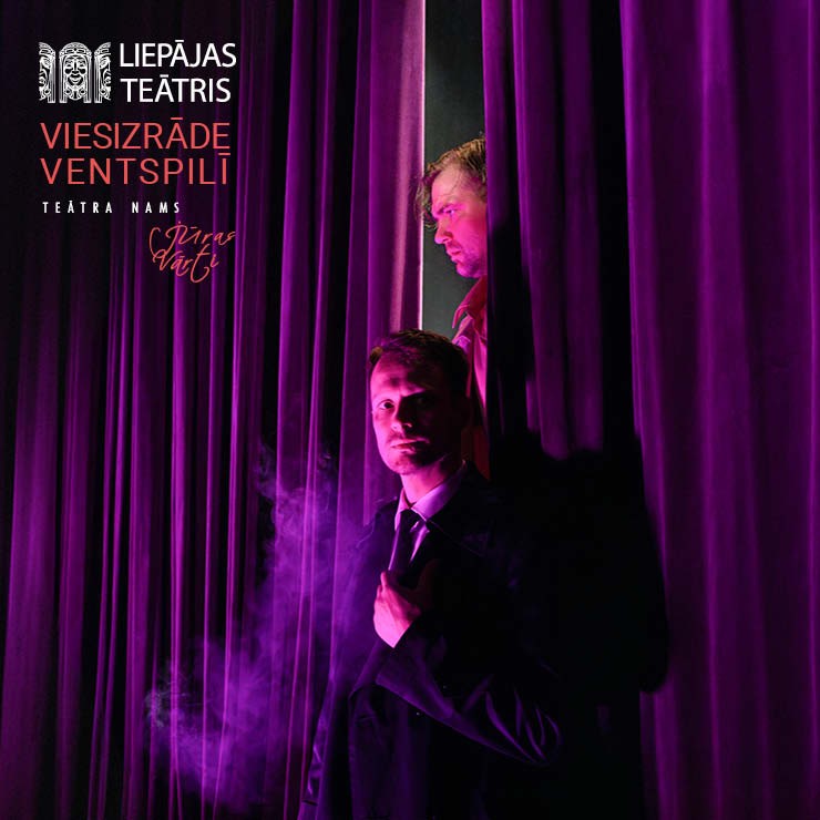 Image of the event "Liepājas teātris RĪTAUSMA VAKAROS"