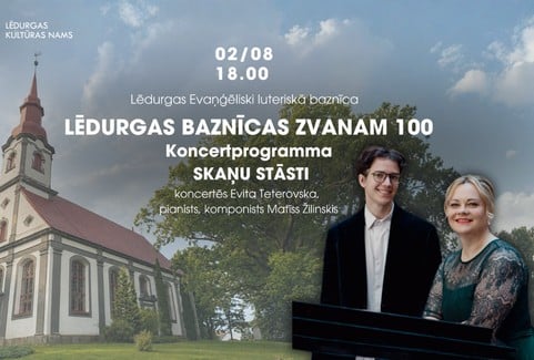 Изображение спектакля "Lēdurgas baznīcas zvanam – 100"