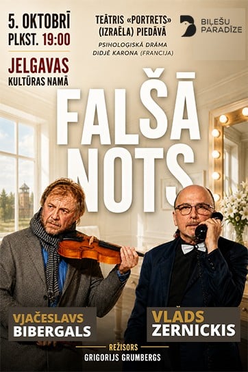 Meklēšanas rezultāta izrādes "Falšā nots" attels